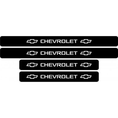 Set protectie praguri Chevrolet