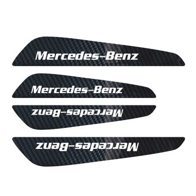 Set protectii usi Carbon 5D - Mercedes