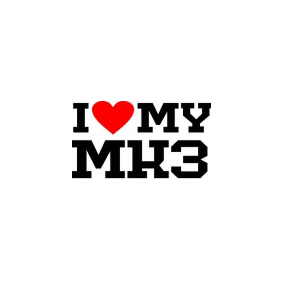Sticker I Love My Mk3