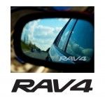 Stickere geam Etched Glass - RAV4 (v2)