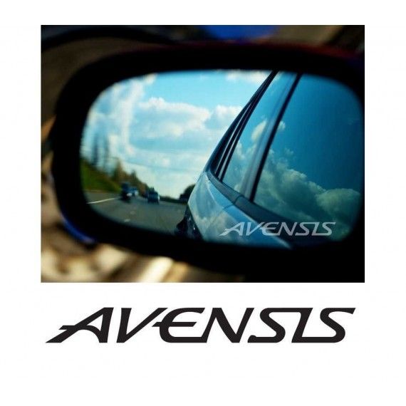 Stickere geam Etched Glass - Avensis (v2)