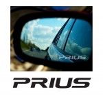 Stickere geam Etched Glass - Prius (v2)